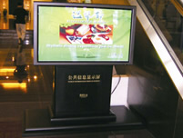 Guangdong building project Guangdong building project