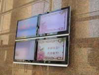 ?？谥袊y行